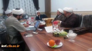 گزارش اجمالی ششمین جلسه شورای پژوهشی پژوهشکده تعلیم و تربیت اسلامی