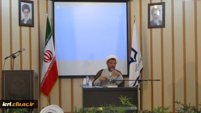 افتتاحیه دومین مرحله از دوره های تربیت مدرسین مرجع دروس تعلیم و تربیت اسلامی دانشگاه فرهنگیان