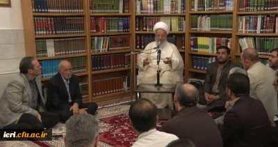 دیدار مسئولان و اساتید دروس تعلیم و تربیت اسلامی دانشگاه فرهنگیان با آیت الله العظمی مکارم شیرازی