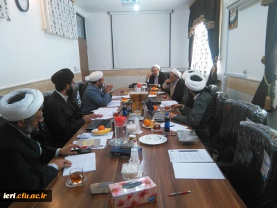 سیزدهمین جلسه کارگروه تخصصی تأمین و تولید محتوای دروس تعلیم و تربیت اسلامی دانشگاه فرهنگیان