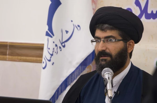 دوره آموزشی پیشرفته فلسفه تربیت اسلامی- شهریور 97