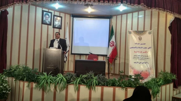 سومین دوره آموزشی مدرسان دروس تعلیم و تربیت اسلامی - شهریور97