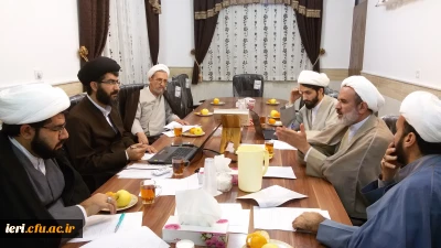 گزارش هفدهمین جلسه کارگروه تخصصی تأمین و تولید محتوای دروس تعلیم و تربیت اسلامی دانشگاه فرهنگیان