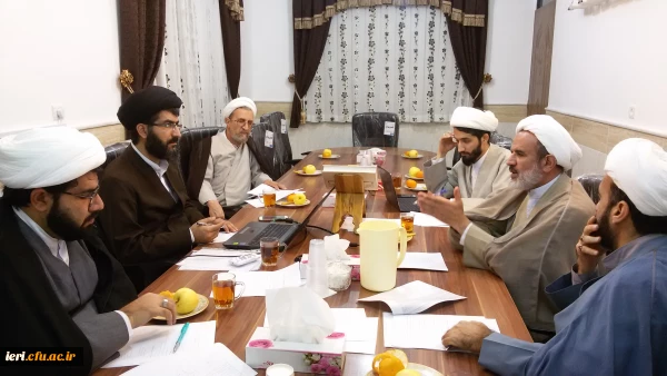 هفدهمین جلسه کارگروه تخصصی تأمین و تولید محتوای دروس تعلیم و تربیت اسلامی دانشگاه فرهنگیان