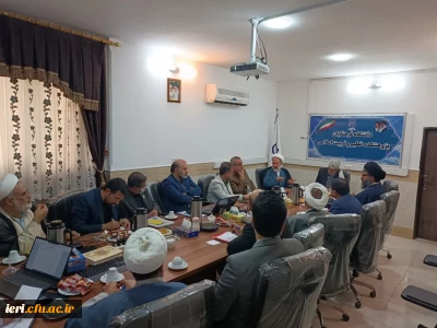 سفر استانی ریاست محترم دانشگاه فرهنگیان ، آقای دکتر برزویی به استان قم 

جلسه مشترک هیات رئیسه محترم دانشگاه فرهنگیان و شورای پژوهشکده تعلیم و تربیت اسلامی 