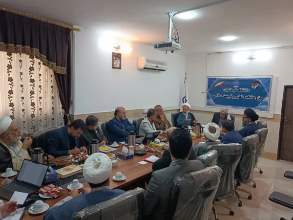 جلسه مشترک هیات رئیسه محترم دانشگاه فرهنگیان و شورای پژوهشکده تعلیم و تربیت اسلامی  3