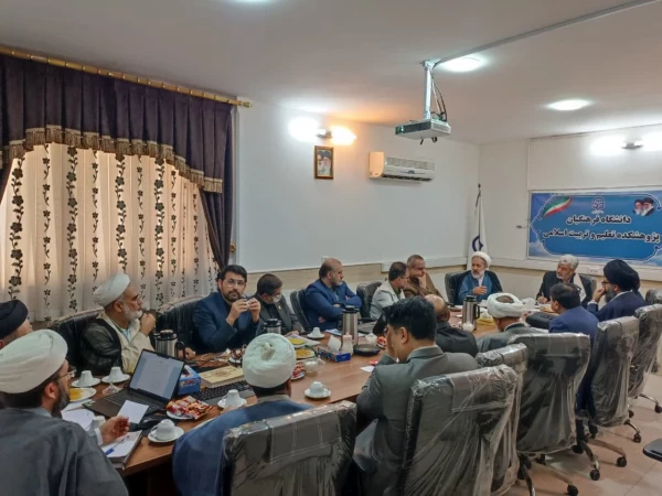 جلسه مشترک هیات رئیسه محترم دانشگاه فرهنگیان و شورای پژوهشکده تعلیم و تربیت اسلامی  4