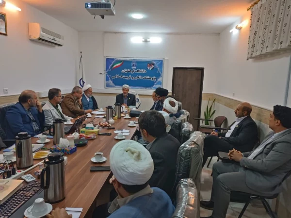 جلسه مشترک اعضای محترم هیات رئیسه دانشگاه فرهنگیان و پژوهشگاه حوزه و دانشگاه در محل پژوهشکده تعلیم و تربیت اسلامی  4