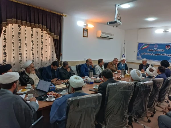 جلسه مشترک اعضای محترم هیات رئیسه دانشگاه فرهنگیان و پژوهشگاه حوزه و دانشگاه در محل پژوهشکده تعلیم و تربیت اسلامی  5