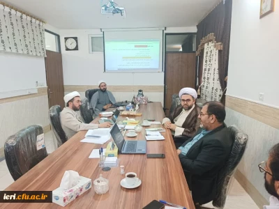 در پژوهشکده تعلیم و تربیت اسلامی تشکیل شد :

جلسه بازنگری برنامه درسی علوم معارف دفاع مقدس و مقاومت 