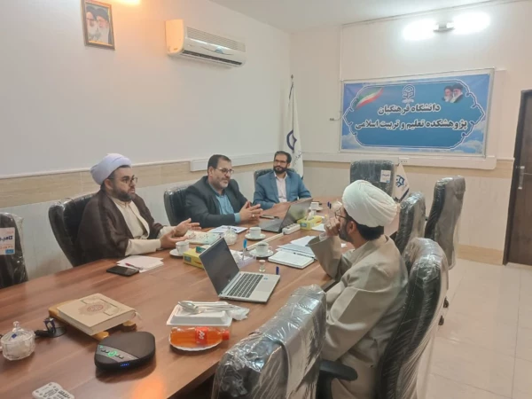 جلسه بازنگری برنامه درسی علوم معارف دفاع مقدس و مقاومت  6