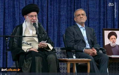 با تنفیذ از سوی مقام معظم رهبری 

دولت چهاردهم با ریاست جمهوری آقای پزشکیان آغاز شد.