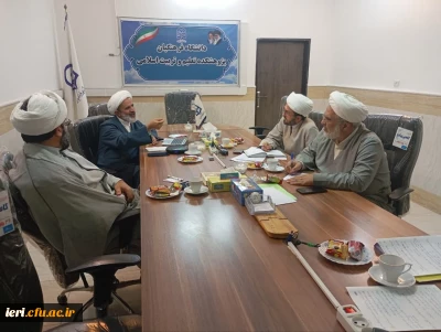 هشتمین جلسه شورای پژوهشکده