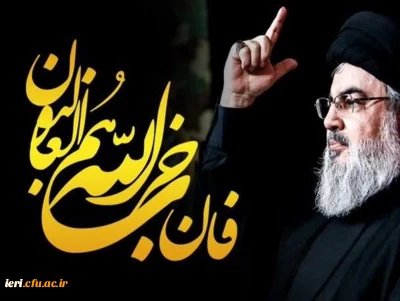 حمله موفق موشکی گسترده جمهوری اسلامی ایران به سرزمین های اشغالی