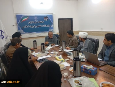 بازدید معاونت محترم پژوهش و فناوری از پژوهشکده تعلیم و تربیت اسلامی

دکتر اصلاحچی : پژوهشکده اتاق فکر دانشگاه فرهنگیان است .