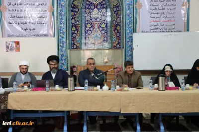 دیدار آقای دکتر اصلاحچی و مدیران محترم حوزه پژوهش و فناوری دانشگاه فرهنگیان با اساتید و اعضای هیات علمی دانشگاه فرهنگیان استان قم