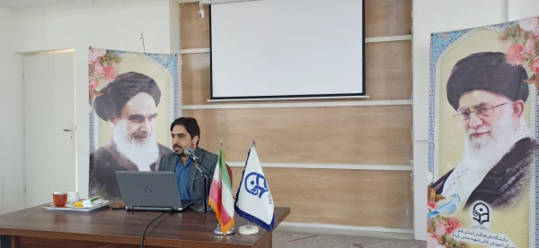 برگزاری نشست تخصصی طرح پشتیبانی معلم تحول آفرین 2