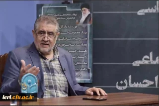 پاسخ به یک پرسش مهم

 آیا معلم و دبیران آموزش و پرورش مسئول دروس هستند یا مامور تربیت؟! 