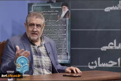 پاسخ به یک پرسش مهم

 آیا معلم و دبیران آموزش و پرورش مسئول دروس هستند یا مامور تربیت؟! 