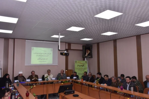  نشست الگوی نظری زیر نظام تربیت معلم و تامین نیروی انسانی در آموزش و پرورش جمهوری اسلامی ایران 8