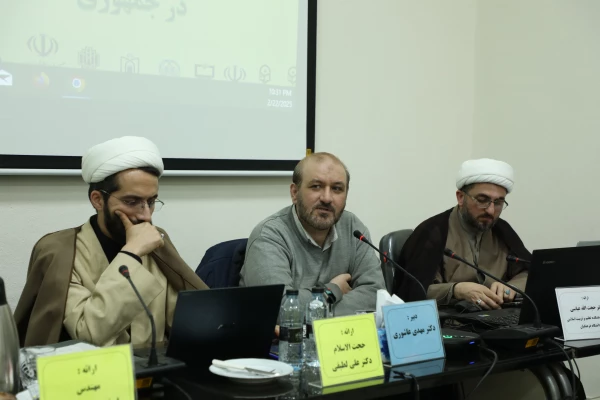 نشست ایده دانشگاه تربیت معلم در جمهوری اسلامی ایران  3