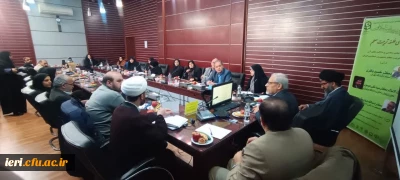 گزارش تصویری نشست تخصصی (3)

 نشست انگاره های معلمی و دلالت های آن در فلسفه تربیت معلم جمهوری اسلامی ایران