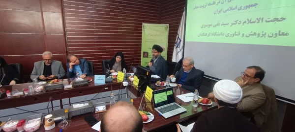 photo_2025-03-02_13-37-59