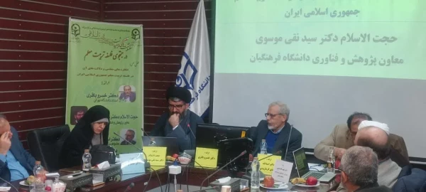 photo_2025-03-02_13-38-08