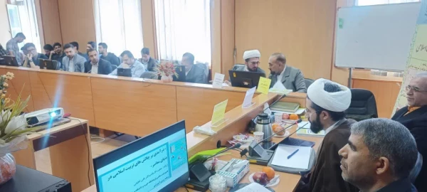 « درآمدی بر چالش های تربیت اسلامی در دنیای معاصر» 6