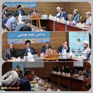 گزارش محتوایی ( صوتی و تصویری )

نشست علمی با موضوع: ( ارزیابی انگاره یادگیری فعال و نقش آن در شکل گیری منزلت اجتماعی معلم )