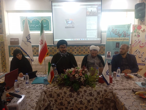 نشست های علمی با موضوع : ارزیابی الگوی چند وجهی نقش معلم با تاکید بر نقد انگاره های معلمی 7