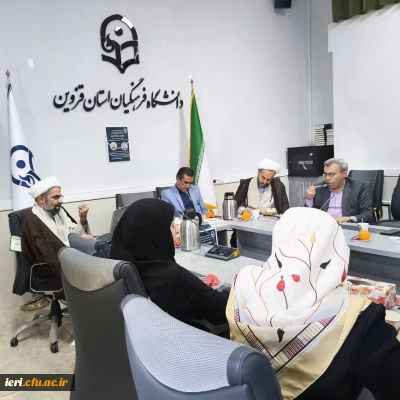 گزارش محتوایی ( صوتی و تصویری )

نشست علمی« مبانی انسان شناسی در تعلیم و تربیت اسلامی با تاکید بر صلاحیت های معلمی و سند تحول بنیادین آموزش و پرورش»