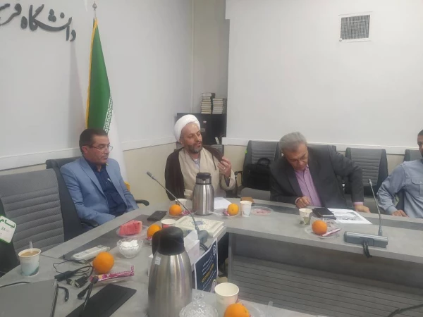نشست علمی« مبانی انسان شناسی در تعلیم و تربیت اسلامی با تاکید بر صلاحیت های معلمی و سند تحول بنیادین آموزش و پرورش» 4
