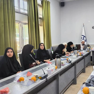 نشست علمی« مبانی انسان شناسی در تعلیم و تربیت اسلامی با تاکید بر صلاحیت های معلمی و سند تحول بنیادین آموزش و پرورش» 7