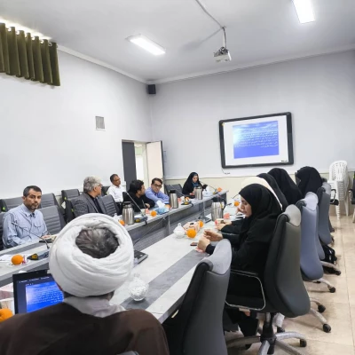 نشست علمی« مبانی انسان شناسی در تعلیم و تربیت اسلامی با تاکید بر صلاحیت های معلمی و سند تحول بنیادین آموزش و پرورش» 8