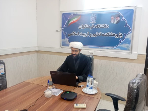 سلسله نشست های تخصصی با عنوان « معلم تحویل آفرین » 2 2