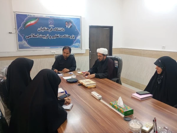  نشست (گفتگوی) دانشجویی با موضوع:  بررسی نفوذ آرام سکولاریسم در نظام آموزشی ایران. 6