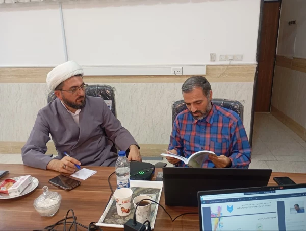 نشست علمی تحلیل و بررسی منابع آموزش دینی  2