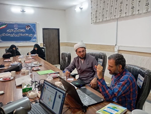 نشست علمی تحلیل و بررسی منابع آموزش دینی  3