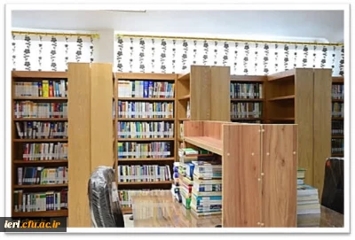  ثبت نام و تمدید عضویت کتابخانه تخصصی تعلیم و تربیت اسلامی 