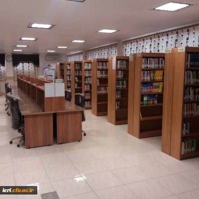  ثبت نام و تمدید عضویت کتابخانه تخصصی تعلیم و تربیت اسلامی  2