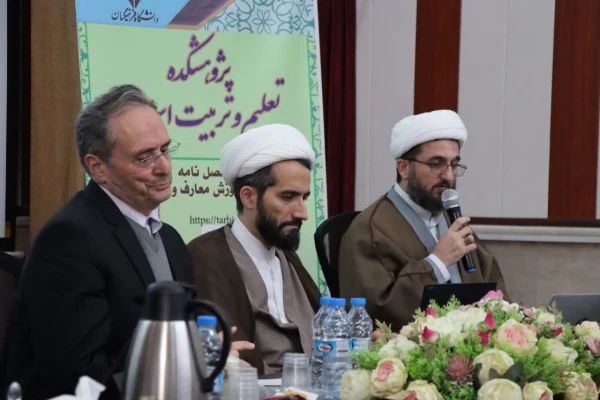 
مبزگرد علمی « باز تأملی در مفهوم PCK و مفاهیم مرتبط و کاربست آن در تربیت معلم» 5