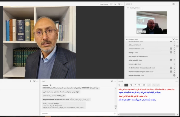 photo_2026-01-06_10-16-21