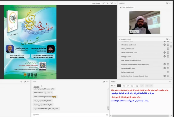 photo_2026-01-06_10-16-16