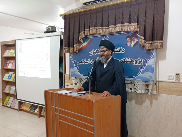 برگزاری آیین تکریم و معارفه رئیس پژوهشکده تعلیم و تربیت اسلامی دانشگاه فرهنگیان 7