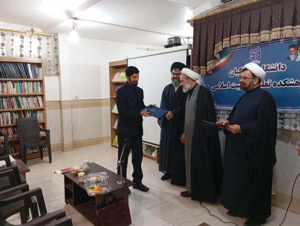 برگزاری آیین تکریم و معارفه رئیس پژوهشکده تعلیم و تربیت اسلامی دانشگاه فرهنگیان 9