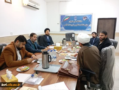 گزارش تصویری

نشست مشترک پژوهشکده تعلیم و تربیت اسلامی با ستاد همکاری حوزه های علمیه و وزارت آموزش و پرورش